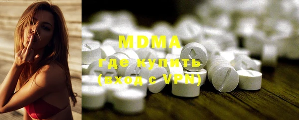 mdpv Балахна